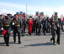 День Победы, 9 мая 2025 года