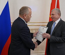 Торжественный прием в Санкт-Петербурге, посвященный 30-летию Мурманской областной Думы 13 декабря 2024 года