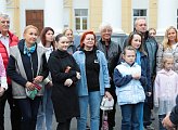 Депутаты регионального парламента приняли участие в ежегодной городской акции "Зеленый рекорд"