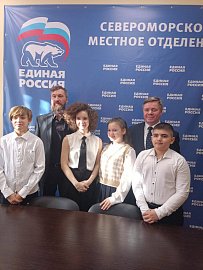 Юрий Шадрин провел встречу с юными спортсменами Североморска