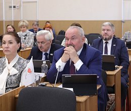 45-е заседание Мурманской областной Думы 24 марта 2026 года