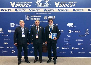 Депутаты Мурманской областной Думы приняли участие в V Международном муниципальном форуме стран БРИКС+