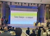 Александр Богович принял участие в IV этапе XXXI Конференции Мурманского регионального отделения Партии «Единая Россия».