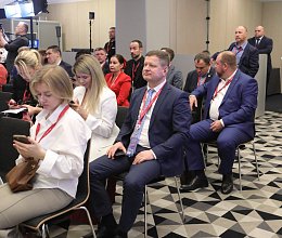 Международный арктический форум "Арктика - территория диалога" 26-27 марта 2025г. в Мурманске