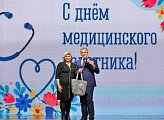 В Заполярье чествуют медицинских работников