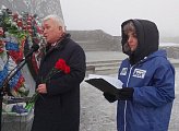 В День неизвестного солдата принял участие в торжественном митинге у мемориального комплекса Защитникам Советского Заполярья