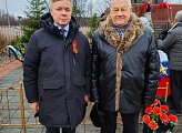 Юрий Шадрин принял участие в торжественном митинге, посвященном 81-й годовщине завершения Петсамо-Киркенесской операции