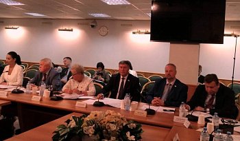 На площадке Государственной Думы прошло заседание рабочей группы по законодательному обеспечению развития Арктической зоны Российской Федерации