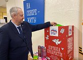 Коробка храбрости: депутат Максим Иванов принял участие в традиционной акции 