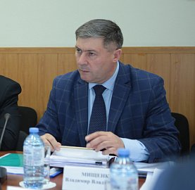 Владимир Мищенко принял участие в заседании Проектного комитета по реализации нацпроекта «Международная кооперация и экспорт» в Мурманской области