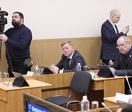 Очередное заседание Мурманской областной Думы 17 февраля 2026 года