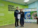 Вручила знаки отличия ГТО мурманчанам