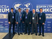 Парламентарии Мурманской областной Думы принимают участие в IV Международном Муниципальном Форуме стран БРИКС+ 