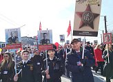 Уважаемые земляки, поздравляю нас с 81-й годовщиной Победы советского народа в Великой Отечественной войне!