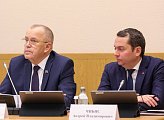 Проект закона об областном бюджете на 2026 год и плановый двухлетний период прошел первое чтение