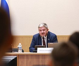 Мурманские лицеисты в гостях у Мурманской областной Думы 25 марта 2026 года