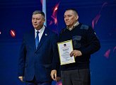 Владимир Мищенко поздравил работников и ветеранов противопожарной службы с профессиональным праздником