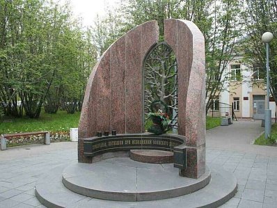 1 июля – День ветеранов боевых действий