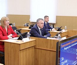 Очередное заседание Мурманской областной Думы 17 февраля 2026 года
