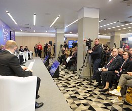 Международный арктический форум "Арктика - территория диалога" 26-27 марта 2025г. в Мурманске