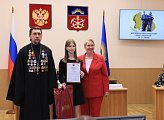 В Мурманской областной Думе наградили победителей регионального историко-литературно-краеведческого конкурса 