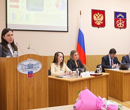 37-е заседание Мурманской областной Думы 17 апреля 2025 года