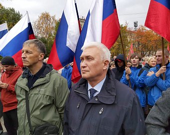 23 сентября в сквере на улице Ленинградская принял участие в митинге-концерте «Своих не бросаем»