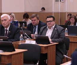 Очередное заседание Мурманской областной Думы 23 сентября 2025 года