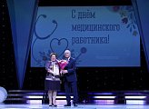Региональные парламентарии поздравляют медицинских работников региона  с профессиональным праздником