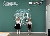 Анна Гришко приняла участие в церемонии открытия нового пространства «Уникум.Малыш» в Заозерске 