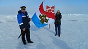 Славянский ход стартовал на Северном полюсе