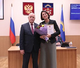 Очередное заседание Мурманской областной Думы 23 сентября 2025 года