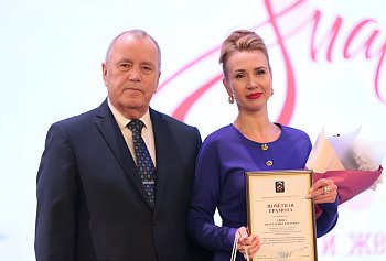 Сергей Дубовой поздравил северянок с наступающим праздником