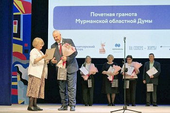 Мончегорскому политехническому колледжу исполнилось 80 лет