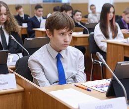 Мурманские лицеисты в гостях у Мурманской областной Думы 25 марта 2026 года
