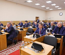 Продолжение заседания областной Думы 23 декабря 2025 года