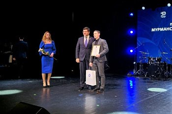 Региональные парламентарии поздравили работников Кольской АЭС с профессиональным праздником