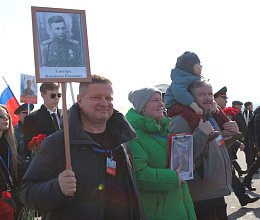 День Победы, 9 мая 2025 года