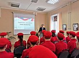 Владимир Мищенко провел урок Мужества "Герои России – наши земляки"