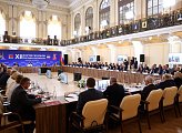 Форум регионов России и Беларуси завершился Пленарным заседанием