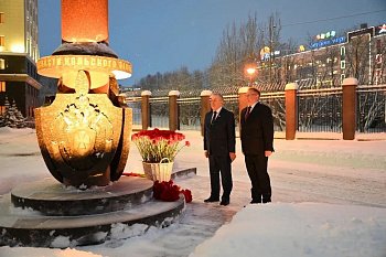 Спикер областной Думы Сергей Дубовой поздравил сотрудников органов госбезопасности с профессиональным праздником