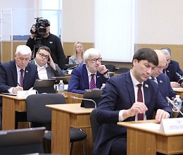 Очередное заседание Мурманской областной Думы 17 февраля 2026 года