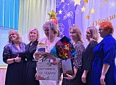Общеобразовательной школе № 289 Заозерска исполнилось 30 лет
