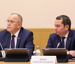 42-е заседание Мурманской областной Думы 25 ноября 2025 года