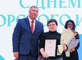 Коллектив Мурманского морского торгового порта принимает поздравления с профессиональным праздником