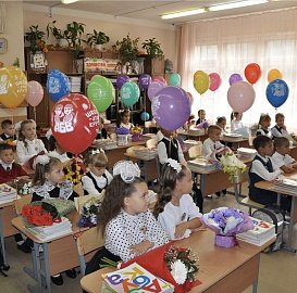 Юрий Шадрин поздравил учащихся и учителей города Североморска с Днем знаний