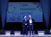 Региональные парламентарии поздравляют медицинских работников региона  с профессиональным праздником