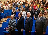 Уважаемые земляки, 27 августа принял участие в городском педагогическом совете детских школ искусств города Мурманска «Перспективы развития детских школ искусств Мурманска в 2026-2027 учебном году»