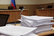 Состоялось заседание Совета областной Думы под председательством спикера регионального парламента Сергея Дубового 