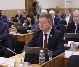 45-е заседание Мурманской областной Думы 24 марта 2026 года